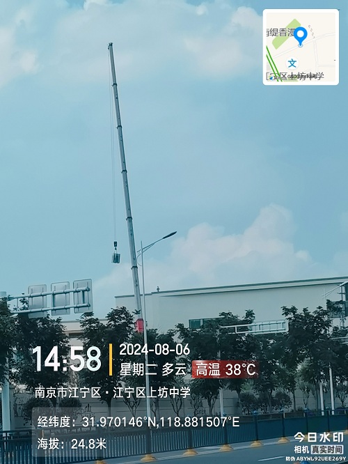 南京設(shè)備吊裝